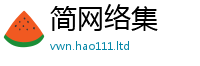 2025新奥天天开好彩开奖结果随2025年天天彩资料大全图片